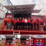 石出有名｜恒基陶瓷强势入驻京山