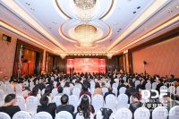 2019光华龙腾奖•中国装饰设计业（长沙）新闻发布会举办