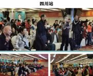 战绩斐然 | 美多集成灶中国行.六站齐发，刮起抢购“热潮
