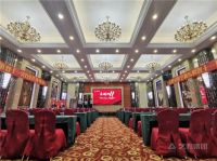 艺和集团 | 2019年乐购“双11”越购悦实惠启动会