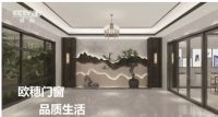 欧穗门窗宣传片荣登央视 权威背书彰显品牌实力