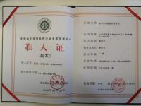 昆明木菲美家装饰装修公司到底怎么样