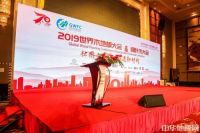 对话世界木地板大会杰出经销商：大友朱丽娜