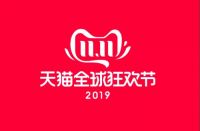双11大促在即，消费者好评如潮！到底啥产品这么牛？