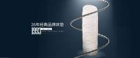 东宝床垫有多火，广东人都在用的老牌床垫