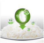 养生健康必备法则：降糖电饭煲哪个牌子好