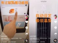 生活舒不舒适？网友：别看家装，看家电