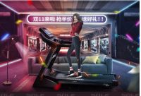 选购家用椭圆机看这3点就够了!