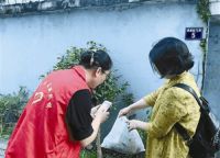 《小米也没它早，小威率先推出家用智能分类垃圾桶》