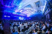 三维家C轮融资发布，“一体两翼”新战略促进家居产业共赢