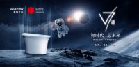 箭牌卫浴慢生活 | 给我一个卫浴的时间