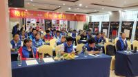 格林姆斯33周年庆暨新品发布会圆满落幕