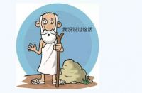 室内二次甲醛污染怎么防？欧思嘉做到了