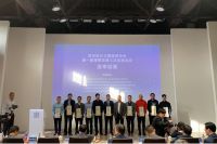 欧亚达家居荣获“武汉设计之都理事单位”授牌