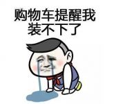 这款投影仪双十一秒杀优惠近四成，千万别错过！