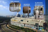 轻生活科技在福田高科馆邀您参观深圳国际工业设计大展