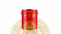 国潮新品，如瓷弥新 ——三棵树推出“十万擦”高性能耐擦