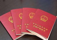 二手房没有房产证能买吗  二手房买卖注意事项
