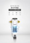 开源净水高闻喜：