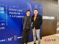 赵磊首秀开讲|M+Talk全国巡讲南京站