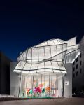 弗兰克盖里 打造首座路易威登首尔旗舰店