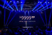 售价9999元！ coKiing 高端AI中央空调掀起家用普及风暴