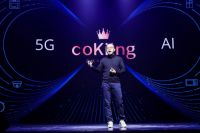 AI变频空调首发，coKiing用AI科技改变未来空调