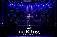云米携手coKiing发布AI空调，首创全屋温场新概念