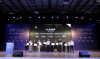 实力领衔，恒洁荣获“中国厨卫榜”三项重磅大奖！