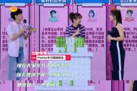 《快乐大本营》竟然推荐洗发水？点开发现这款洗发水当真不一般！