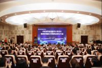 中国又填补了一项世界空白！ 由海尔主导的驻车空调标准正式发布