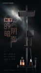 2019卡贝双十一，【0压造家】好色家居，收藏最美秋色！