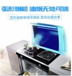 培恩集成灶，帮你守护家人健康