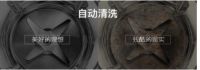 静音破壁机购买就看这两点，够好用够省心