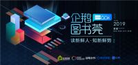 小乔：“收纳”是一种居家生活逻辑