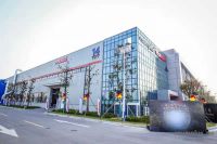 纵享德系品质 开启精彩未来 德禄中国二号工厂盛大开业