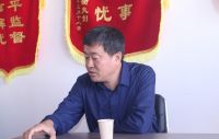 【行业瞭望】乌鲁木齐市家装协会会长滕军访谈