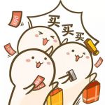 大明宫建材家居含光路店《双十一购物攻略》收好啦!