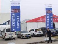 高端集成灶倡领者—火星E家2019临沂国际厨房卫浴展览会