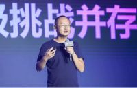 三维家蔡志森：孤独前行