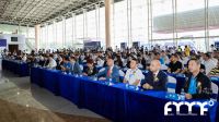 2019中国（广东）国际家具机械及材料展东莞启幕