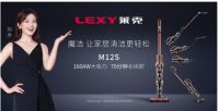 家用吸尘器什么牌子好？莱克这款吸尘器，你值得拥有~