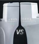 今年双十一必须抢到这马桶的5大理由