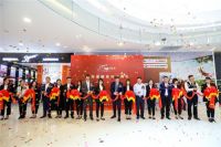 为高品质发声!德国诗珑漆喜盈门旗舰店盛大开业