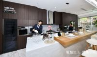 造厨电还是创新生活？全球美食烹饪研究院在海尔成立