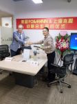 上海本盈新材料科技有限公司与德国福漫集团签署战略合作