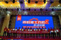 【能工巧匠• 虹动中国】鸟巢全国总决赛即将开赛！