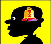 想家装？你需要找厚康监理!