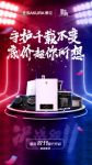 品味精致厨房生活 樱花卫厨双十一享低价