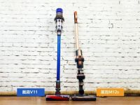 莱克魔洁M12S VS戴森V11 清洁更轻松才是王道